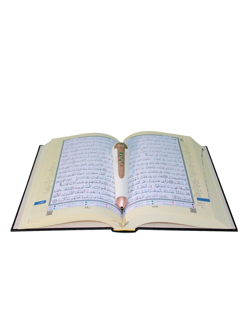 REBENUO Tajweed Quran with speaking electronic pen 14*20 - Image 3