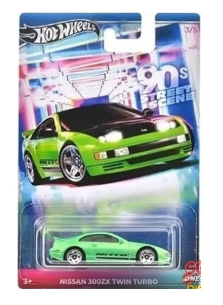 هوت ويلز سيارة نيسان 300ZX توين توربو فاخرة من التسعينيات، مناسبة للأطفال من سن 3 سنوات فما فوق (أخضر)