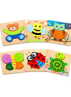 HOME 4 YOU Wooden Puzzles for Toddlers 1-3, Montessori Toys for 1 2 3 Year Old Boys Girls, Wooden Puzzles Gifts Toys Toddlers, Learning Educational Toys, Early Development and Activity Toys Gifts for Toddlers.  - Image 1