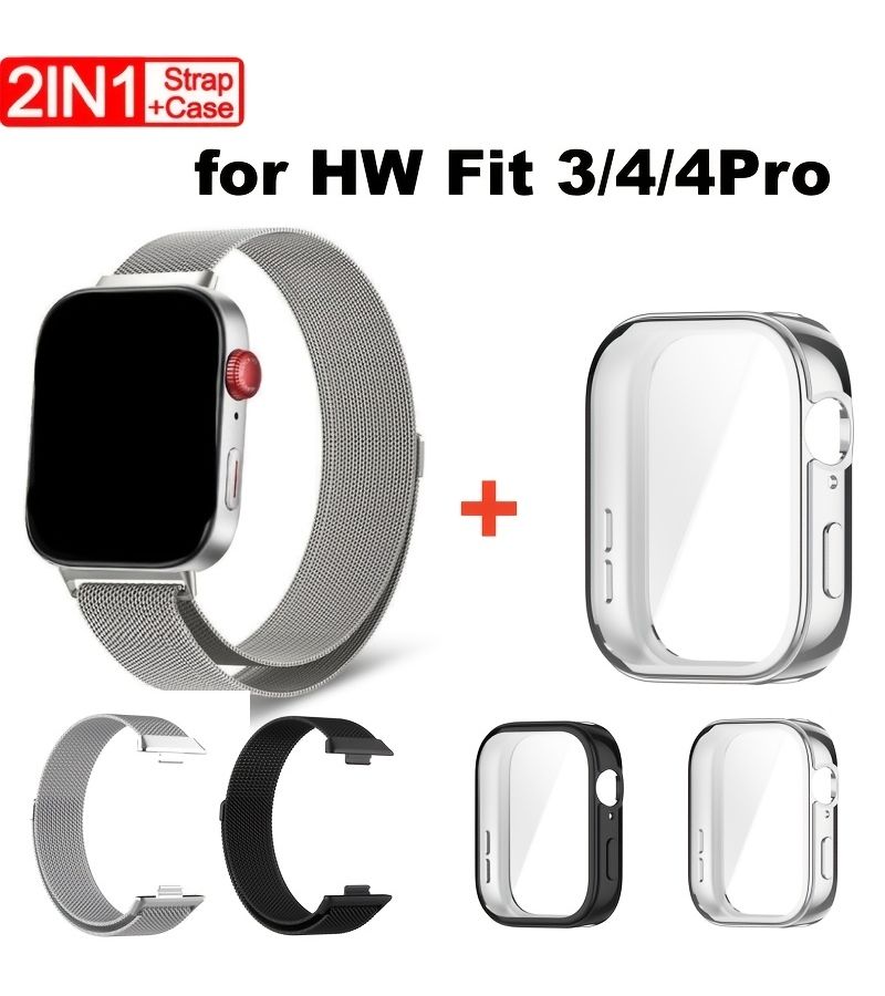2in1 حزام معدني وعلبة لـ HW Fit 3 4 4 Pro فضي - Image 1