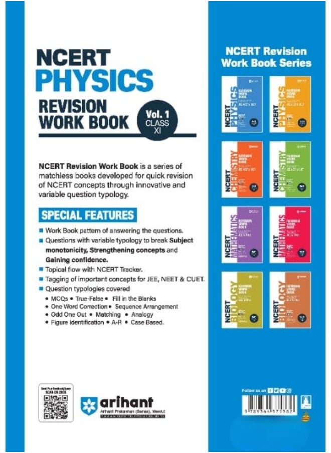 NCERT Workbook Physics 11th  - Image 2