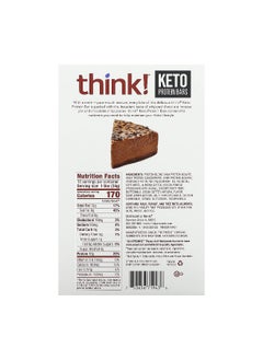 think! Think !, Keto Protein Bars, Chocolate Mousse Pie, 10 Bars, 1.2 oz (34 g) Each  - Image 2