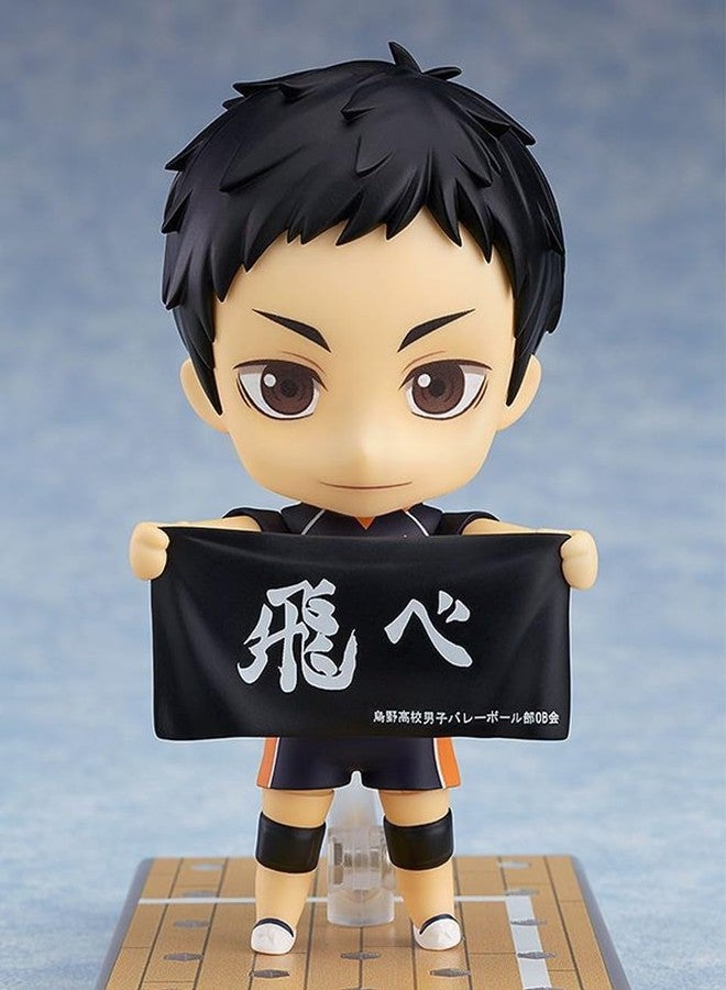 Orange Rouge Nendoroid Haikyuu Daichi Sawamura, Non-Scale, Plastic, Pre-Painted Action Figure, Resale - Image 3
