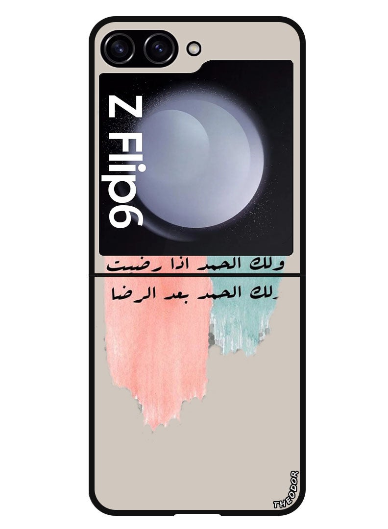 Theodor Protective Case Anti Scratch Shock Proof Bumper Cover For Samsung Galaxy Z Flip 6 Quotes 9 - Image 1