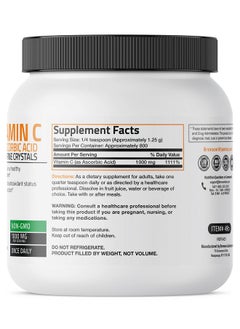 Bronson Vitamin C Powder Pure Ascorbic Acid Soluble Fine Non Gmo Crystals Promotes Healthy Immune System And Cell Protection Powerful Antioxidant 1 Kilogram (2.2 Lbs)  - Image 3
