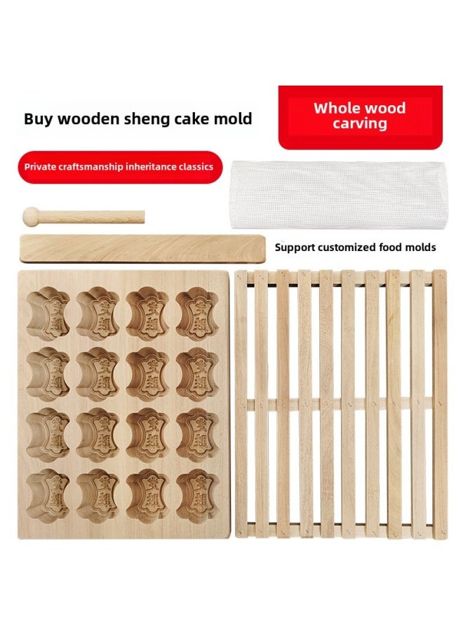 Generic Wooden Dingsheng Cake Mold Wooden No.1 Yuan Cake Mold To Be Named Rice Cake Square Cake Osmanthus Cake Mung Bean Cake Mold-Color:Dingsheng 9-hole Five-piece Set  - Image 3