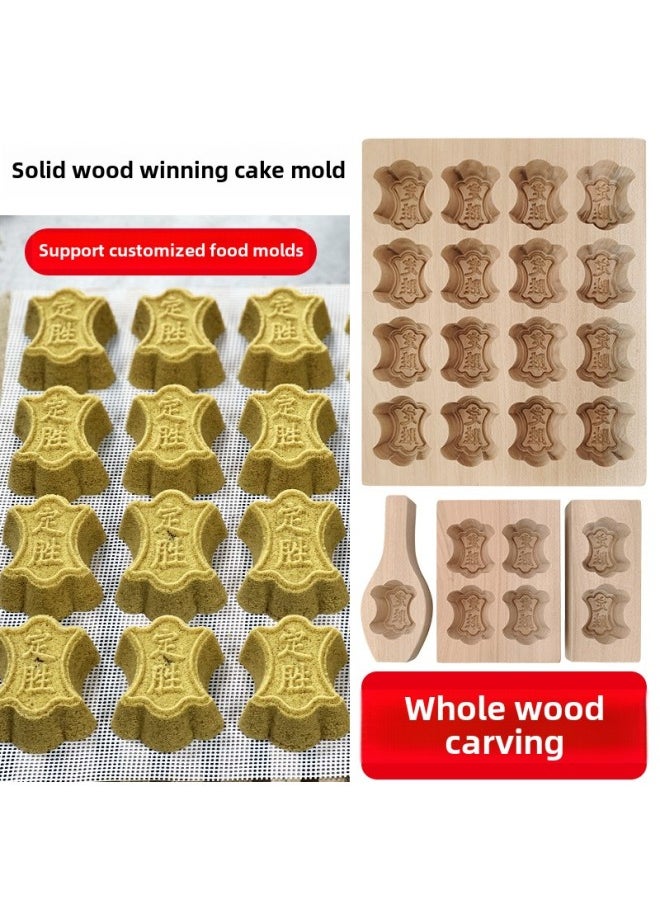 Generic Wooden Dingsheng Cake Mold Wooden No.1 Yuan Cake Mold To Be Named Rice Cake Square Cake Osmanthus Cake Mung Bean Cake Mold-Color:Dingsheng 9-hole Five-piece Set  - Image 2