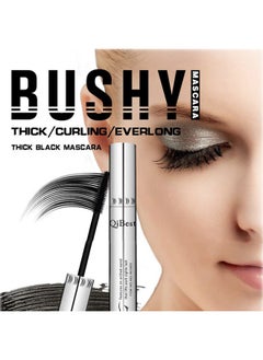 QiBest Makeup Qibest Female Silver Tube Big Eye Eye Black Slim Curling Professional Effective Waterproof Plump Smooth Three Dimensional Stretching Liquid Pure Hypoallergenic Organic Zero Cruel All Natural  - Image 5