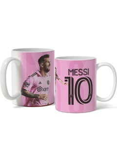 Messi Inter Miami Design Printed Trophy Cup