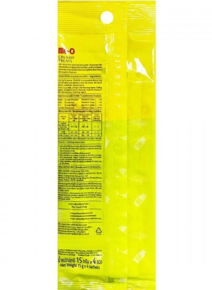 Me-O Creamy Treats Tuna With Goat Milk Flavor 15G X 4 - Image 2