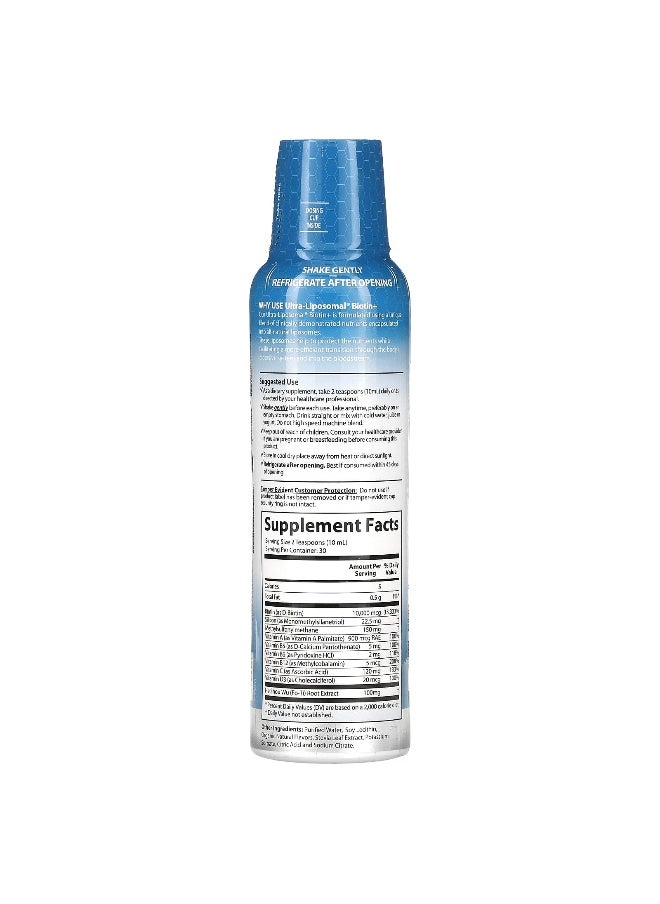 Aurora Nutrascience - Aurora Nutrascience, Ultra-Liposomal Biotin+, 10,000 mcg, 10 fl oz (300 ml) (5,000 mcg per Tsp) - Image 1
