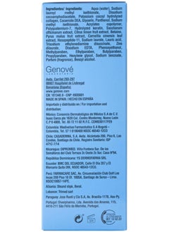 Genove جينوف - شامبو بيلوبيبتان المضاد لتساقط الشعر 250 مل  - Image 4