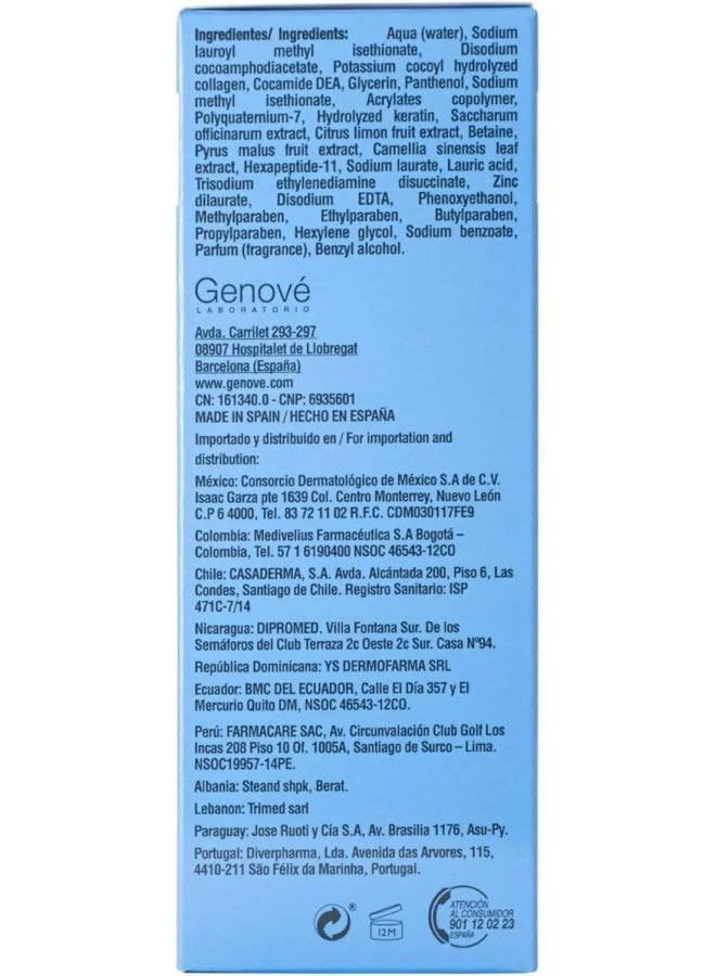 Genove  Genove Pilopeptan Anti-Hair Loss Shampoo - Stimulates Hair Growth & Strengthens Roots, 250ml  | Best Price UAE