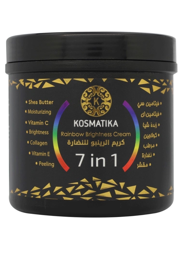 Generic Shea Butter kosmetica Rainbow 7in1 Brightening & Brightening Cream -500 ml - Image 3