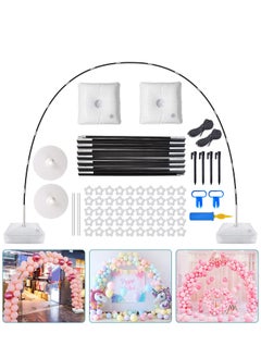 XiuWoo Balloon Arch Kit Adjustable Balloon Arch Stand with Water Fillable Bases Ballon Arch Holder Kit for Wedding Birthday Party Decorations  - Image 1