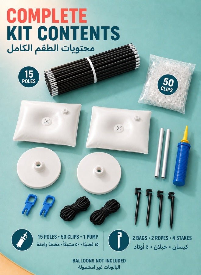 شو وو طقم قوس البالونات حامل قوس البالونات القابل للتعديل مع قواعد قابلة للتعبئة بالماء طقم حامل قوس البالونات لديكورات حفلات الزفاف وأعياد الميلاد - Image 5
