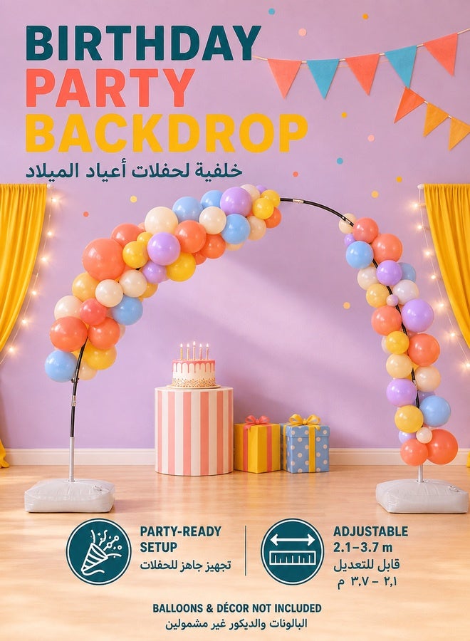 شو وو طقم قوس البالونات حامل قوس البالونات القابل للتعديل مع قواعد قابلة للتعبئة بالماء طقم حامل قوس البالونات لديكورات حفلات الزفاف وأعياد الميلاد - Image 2