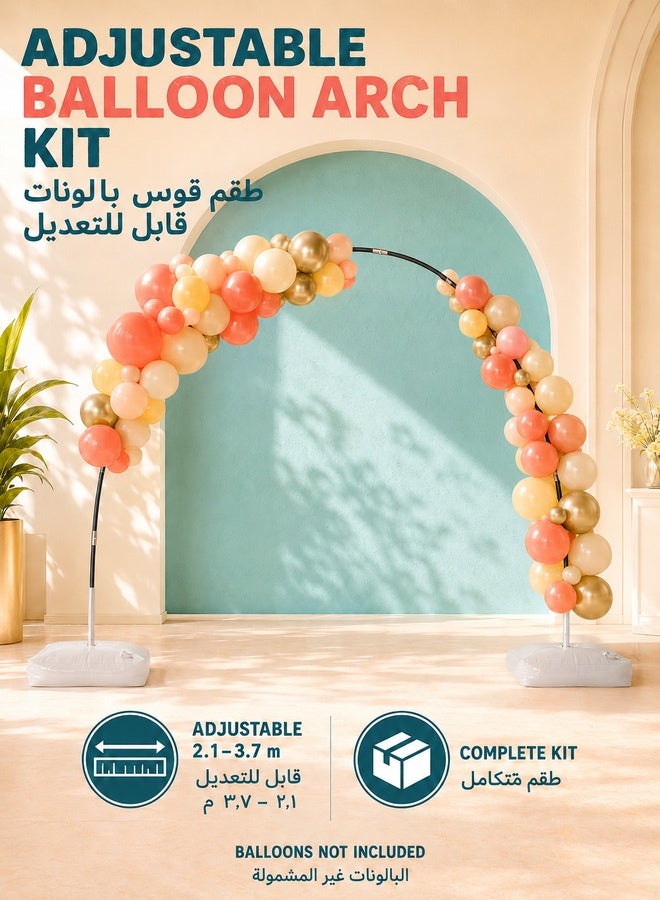 شو وو طقم قوس البالونات حامل قوس البالونات القابل للتعديل مع قواعد قابلة للتعبئة بالماء طقم حامل قوس البالونات لديكورات حفلات الزفاف وأعياد الميلاد - Image 1