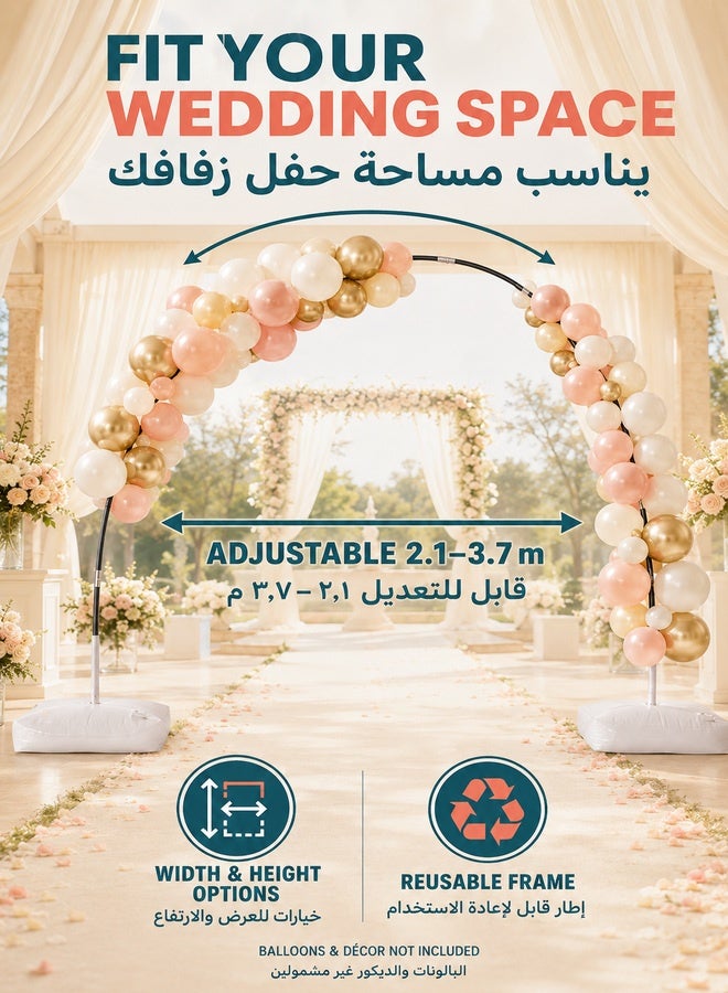 شو وو طقم قوس البالونات حامل قوس البالونات القابل للتعديل مع قواعد قابلة للتعبئة بالماء طقم حامل قوس البالونات لديكورات حفلات الزفاف وأعياد الميلاد - Image 3