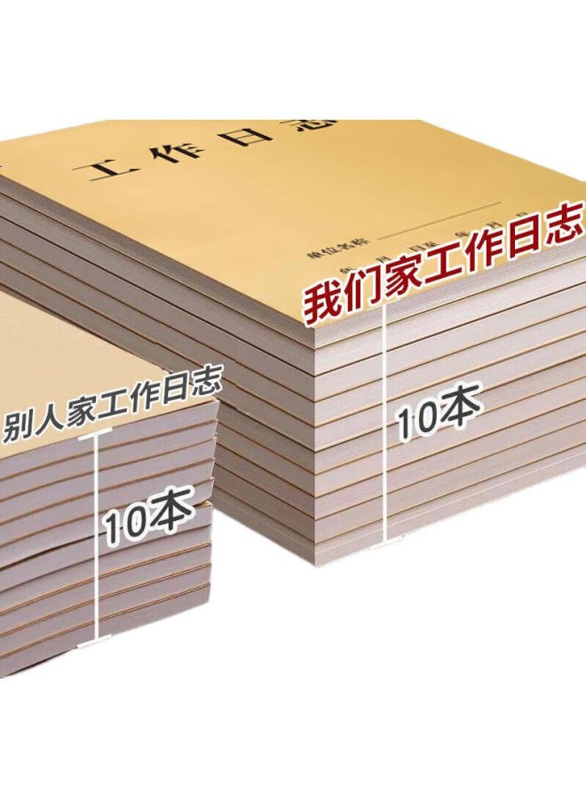 Tango A4 Work Diary Notebook Office Record Book, Thickened Kraft Paper Cover, Engineering Plan Diary, To-Do List, 50 Sheets, 5-Pack - Image 1