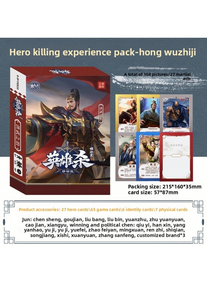 لعبة ورق التاروت قتل المستذئبين لعبة سرية حقيقية لعبة ورق فونغ بناء حفلة غير رسمية