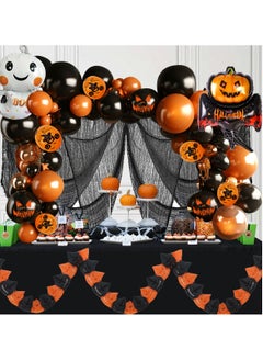 Halloween - 52pcs