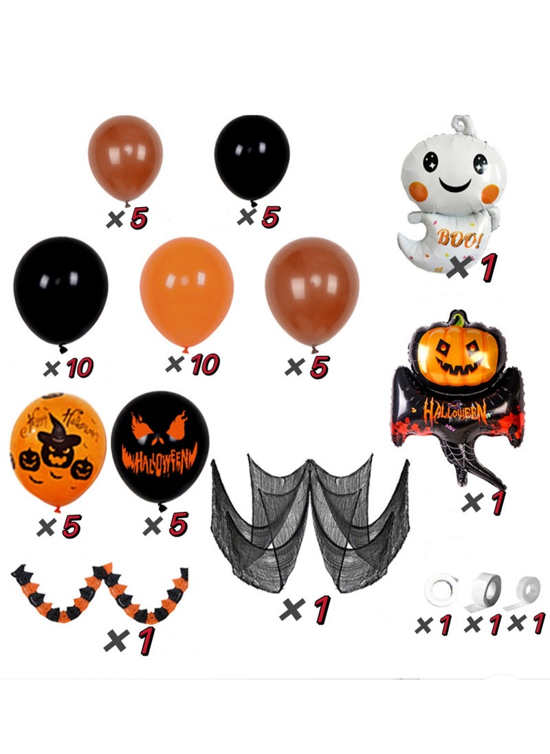 xppier 52 PCS Balloons Set For Halloween Party Decoration  - Image 2