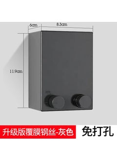 Stainless Steel Retractable Clothesline for Balcony and Bathroom Grey 4.2cm [nail-free/punch double]]