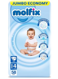 58-Piece Maxi Comfortfix Diapers 3D Jumbo Promo Pack Size 4 (7 - 18 Kgs) - pzsku/Z7D4E7CAC4986AFFBCDECZ/45/_/1705145985/bd1b2665-c3b2-49f9-98f5-6f65bb142518