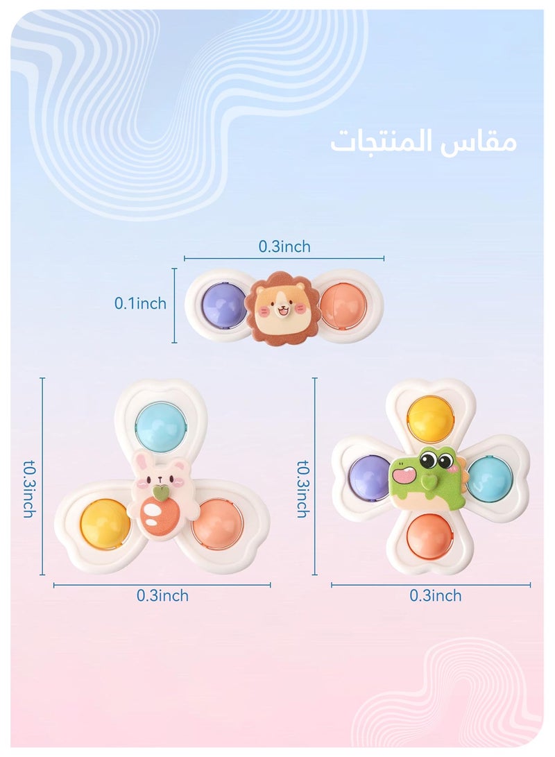 She&Little 3PCS Baby Suction Cup Spinner Toys,3D Animal Design for High Chairs, Bathtubs, Travel, Sensory Development for Toddlers 1-3 Years  - Image 5