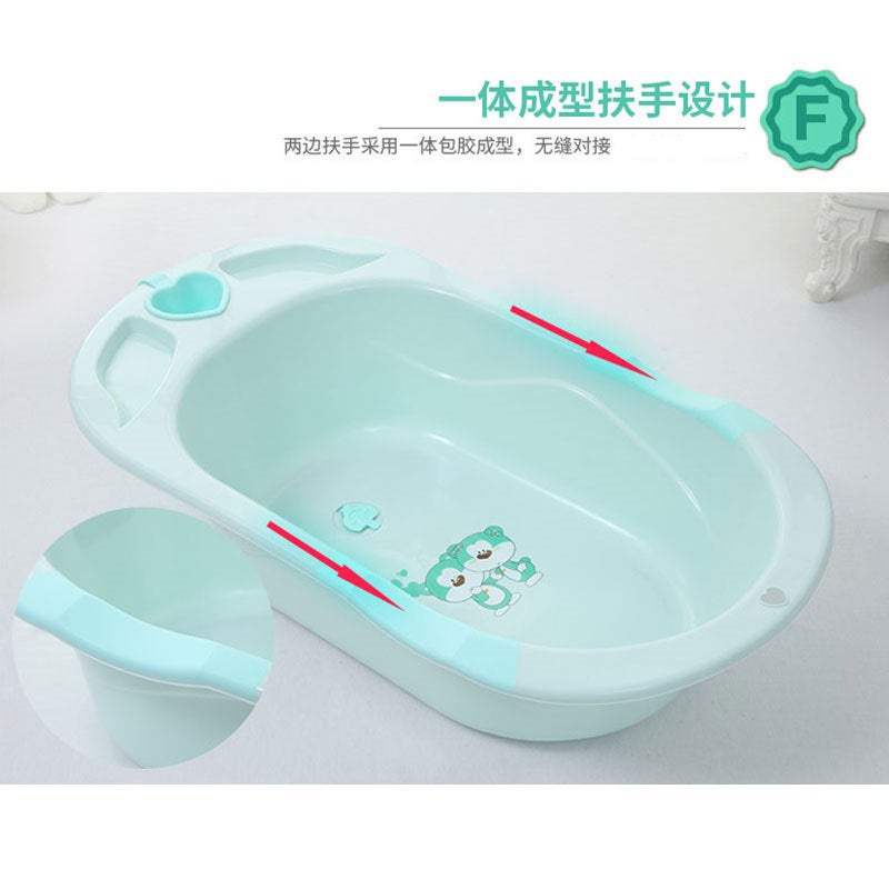 Haoyidian Large Baby Bathtub Children'S Bath Basin Baby Bath Tub Bath Basin Sitz Bath Bed Combination - Image 5