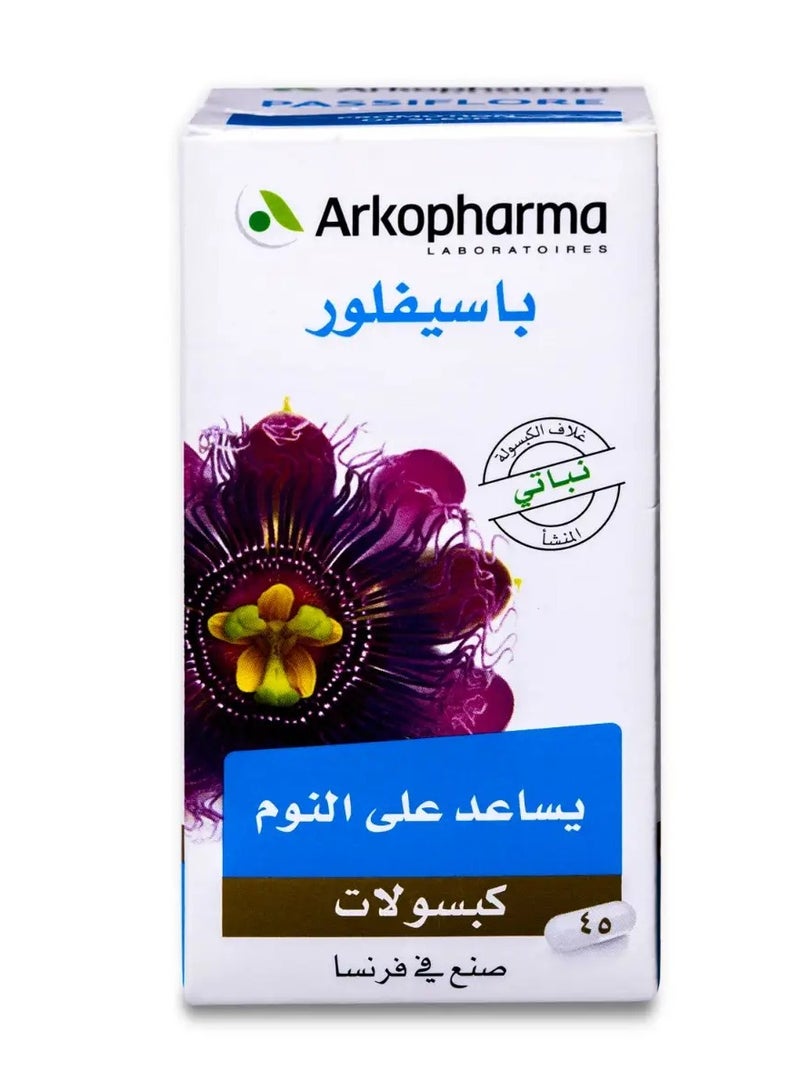 أركوفارما اركوفارما باسيفلور 300 مجم 45 كبسولة - Image 2