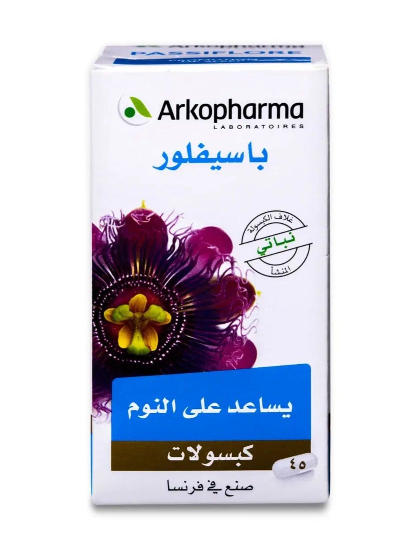 أركوفارما اركوفارم باسيفلور 300 مجم 45 كبسولة  - Image 1