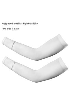 Rockbros Pair Of Coolinf Arm Sleeves 37x20x16.5cm 37x20x16.5cm  - Image 1