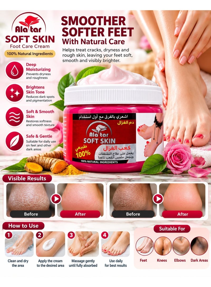 alattar Kaab El Ghazal Cream For Cracked Feet and Soft Heel Texture 200 ml - Image 3