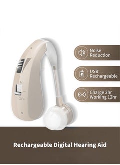 Hearing aid, senior hearing aid with noise reduction and volume control, rechargeable hearing aid for hearing loss, sound amplifier (silver). - pzsku/Z7D5063E6EFCE57EC2BB9Z/45/_/1740389792/93ff6272-b4f0-4aa3-bfdc-0305bf6e782a