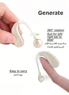 Hearing aid, senior hearing aid with noise reduction and volume control, rechargeable hearing aid for hearing loss, sound amplifier (silver). - pzsku/Z7D5063E6EFCE57EC2BB9Z/45/_/1740389832/09f7c068-6f63-40d3-b517-f9a049ce7b91