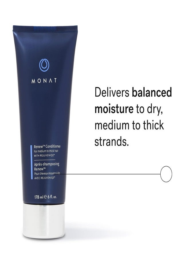 monat بلسم مونات رينيو - بلسم مرطب للشعر - علاج مرطب للشعر لتجديد فوري للشعر - بلسم استعادة الشعر - عناية يومية بالشعر، لطيف وآمن لجميع أنواع الشعر - Image 2