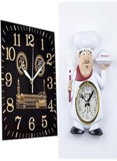 Bundle of Solo Clock black and gold 30 cm + Quartz round wall clock sea decorative for living room, kitchen, bedroom, office room - multi color - 30 cm