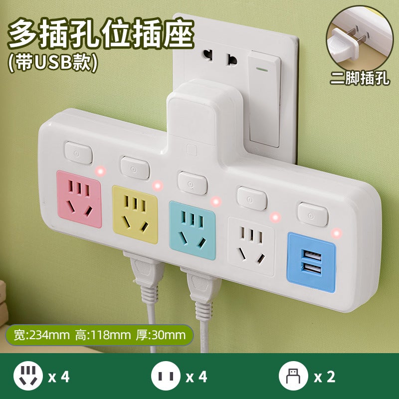 Pure Copper Wireless Plug-In Board Multi-Function Usb Plug-In One-Turn Multi-Hole Conversion Socket Home Office Plug-In Board - Image 1