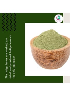 Natural Health Products Indigo Powder (Indigofera Tinctoria) Organic Black