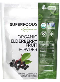 MRM Nutrition Organic Elderberry Fruit Powder 4  oz (113 g) 