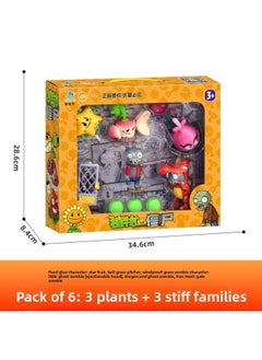 Action Figures/toys/statues - Gundam Unicorn - Banagher Links Action Figure-Color:686-221a [3 Plants + 3 Zombies] Hard Glue 6 Pack