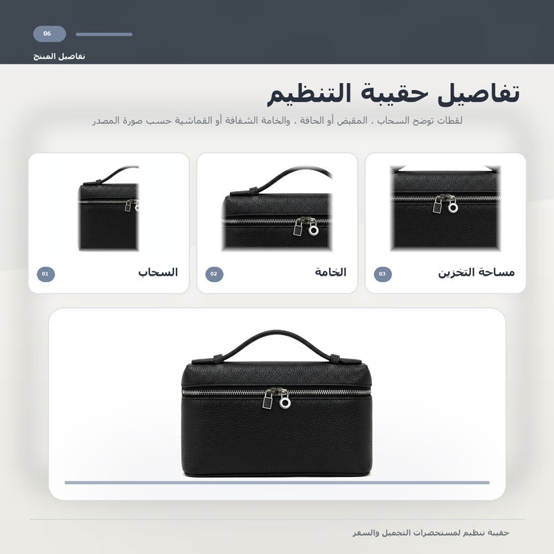 حقيبة مكياج احترافية بمقبض حمل ولتخزين احترافي لـ المكياج وأدوات التجميل والتخزين اليومي أثناء السفر باللون أسود مع مقبض - Image 2
