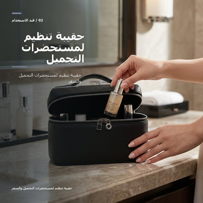 حقيبة مكياج احترافية بمقبض حمل ولتخزين احترافي لـ المكياج وأدوات التجميل والتخزين اليومي أثناء السفر باللون أسود مع مقبض - Image 3