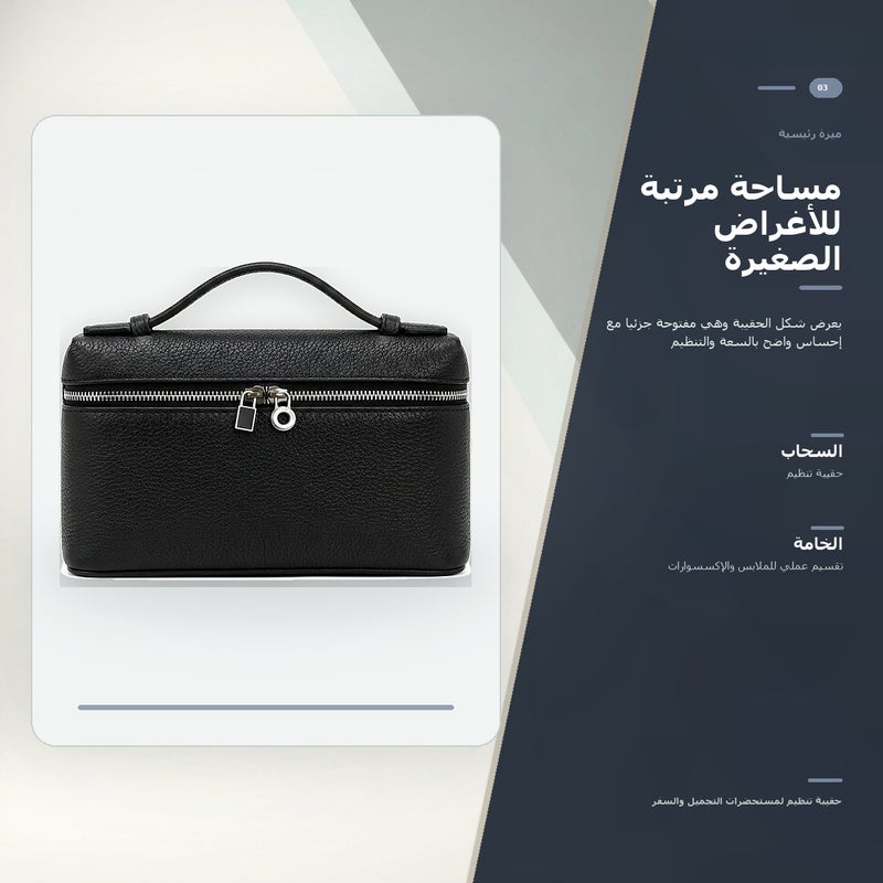 حقيبة مكياج احترافية بمقبض حمل ولتخزين احترافي لـ المكياج وأدوات التجميل والتخزين اليومي أثناء السفر باللون أسود مع مقبض - Image 4