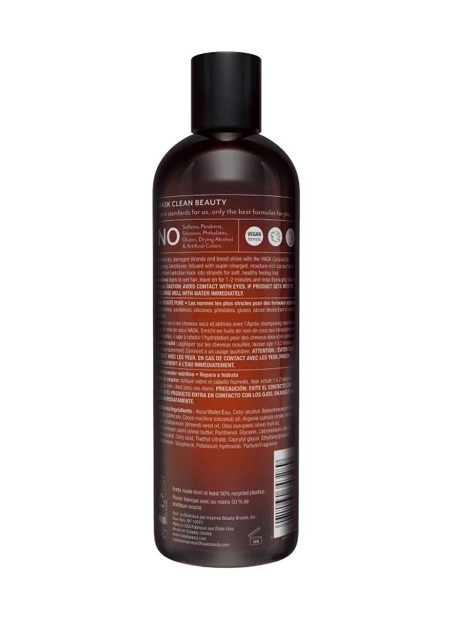 هاسك Coconut Oil Nourishing Conditioner 235Ml