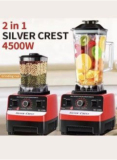 SILVER CREST Heavy Duty Commercial Juice Fruit Mixer 4500W Silver Crest SC-1589 2 in 1 Fresh Juicer Mixer Smoothie Blender Machine  - Image 1