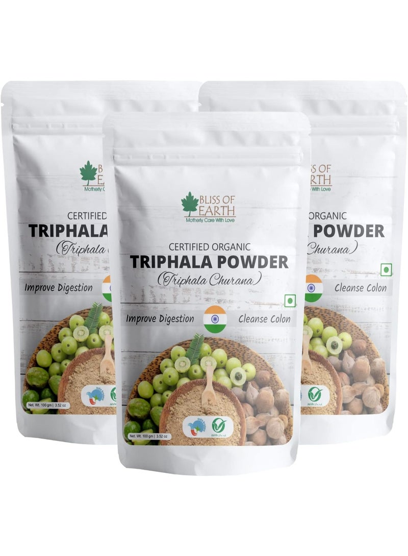 بليس اوف ايرث مسحوق تريفالا العضوي مزيج عشبي من نبات هاراد بهاد وأملا يساعد في الهضم وحركة الأمعاء عبوة من 3 قطع 100 جرام - Image 1