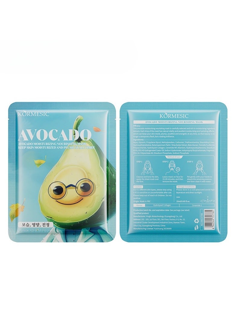 Kormesic Avocado Essence Mask - 25ml x 5 Sheets  - Image 1